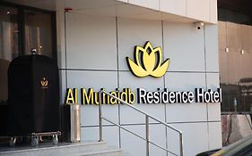 Al Muhaidb Residence Al Jawazat 2 - Economic